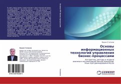 Osnowy informacionnyh tehnologij uprawleniq biznes-processami - Stepanov, Vadim