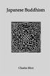 Japanese Buddhism - Bild 1