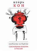 Klubnichka na berezke (eBook, ePUB) Klubnichka na berezke (eBook, ePUB)