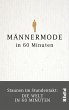 Männermode in 60 Minuten (eBook, ePUB) - Bild 1