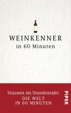 Weinkenner in 60 Minuten (eBook, ePUB)