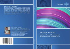 Cover Pastyr' i pastwa