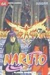 Naruto 64