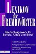 Lexikon der Fremdwörter (eBook, ePUB) - Bild 1