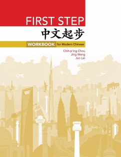 First Step - Chou, Chih-P'Ing; Wang, Jing; Lei, Jun