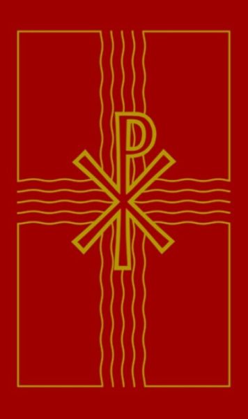 Evangelisch-lutherische Kirchenagende (eBook, PDF) Evangelisch-lutherische Kirchenagende (eBook, PDF)