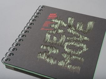 NEW MOVE! Trend Diary 2014-2016 NEW MOVE! Trend Diary 2014-2016