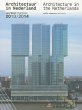 Architecture in the Netherlands:... - Bild 1