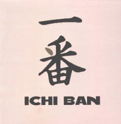 Ichi Ichi - Tokyo Dance Kidz (Michael Phadt & Ullrich Brenner)