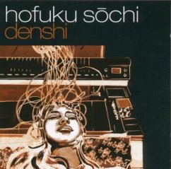 Denshi - Hofuku Sochi