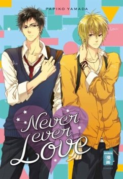 Never ever Love - Yamada, Papiko