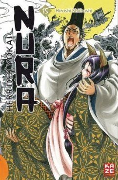 Nura - Herr der Yokai Bd.15 - Shiibashi, Hiroshi