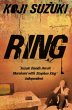 Ring (eBook, ePUB) - Bild 1