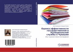Cover Ocenka äffektiwnosti gosudarstwennoj i municipal'noj sluzhby w Chuwashii