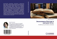 Jekonomika Rossii w nachale XXI w. - Polozhihina, Mariya