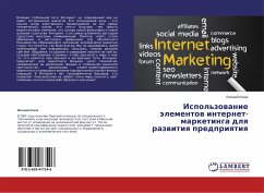 Ispol'zowanie älementow internet-marketinga dlq razwitiq predpriqtiq - Kazak, Evgenij