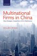 Multinational Firms in China (eBook,... - Bild 1