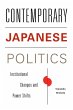 Contemporary Japanese Politics (eBook,... - Bild 1