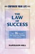 Law of Success (eBook, ePUB) - Bild 1