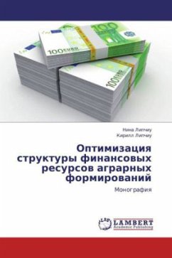 Optimizatsiya struktury finansovykh resursov agrarnykh formirovaniy Optimizatsiya struktury finansovykh resursov agrarnykh formirovaniy