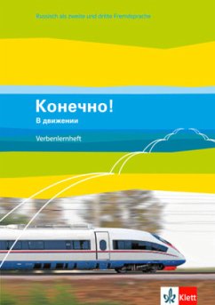 Konetschno! 3/5. V dvizhenii / Konetschno! 5