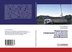 Peregruzka smerzshihsq sypuchih materialow grejferami - Surovegina, Tat'yana;Nikandrov, Igor';Nikandrov, Mihail
