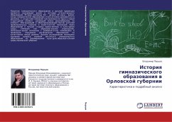 Istoriq gimnazicheskogo obrazowaniq w Orlowskoj gubernii - Pertsev, Vladimir