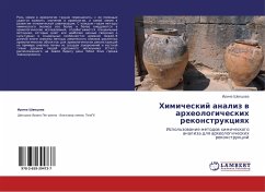 Himicheskij analiz w arheologicheskih rekonstrukciqh