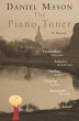 The Piano Tuner (eBook, ePUB) - Bild 1