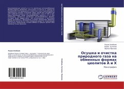 Osushka i ochistka prirodnogo gaza na obmennyh formah ceolitow A i H - Ilibaev, Radik;Kutepov, Boris;Pavlova, Irina