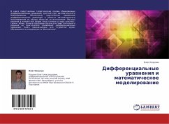Differencial'nye urawneniq i matematicheskoe modelirowanie - Kozulin, Oleg