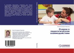 Ocherki o pedagogicheskom wzaimodejstwii - Fedotova, Elena Leonidovna