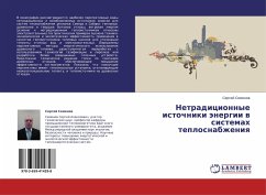 Netradicionnye istochniki änergii w sistemah teplosnabzheniq - Semenov, Sergey
