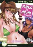 Ring X Mama Volume 2 (Hentai Manga)