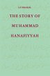 The Story of Muhammad Hanafiyyah - Bild 1