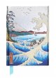 Hiroshige: Sea at Satta (Foiled Journal) - Bild 1