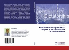 Politicheskie rezhimy: teoriq i metodologiq issledowaniq - Chajko, Igor'