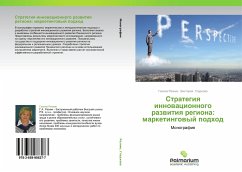 Strategiq innowacionnogo razwitiq regiona: marketingowyj podhod - Reznik, Galina;Gladkova, Viktoriya