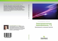 Jelektromagnitnoe äkranirowanie, T.2 - Apollonskiy, Stanislav Mikhaylovich