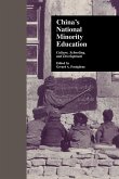 China's National Minority Education (eBook, PDF)