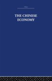 The Chinese Economy (eBook, ePUB)