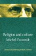 Religion and Culture (eBook, ePUB) - Bild 1