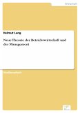 Neue Theorie der Betriebswirtschaft und des Management (eBook, PDF)
