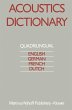 Acoustics Dictionary - Bild 1