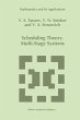Scheduling Theory - Bild 1
