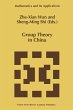 Group Theory in China - Bild 1