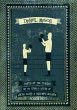 PICADOR SHOTS - 'Death of the Pugilist,... - Bild 1