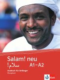 Salam! Arabisch für Anfänger. Übungsbuch. Neubearbeitung