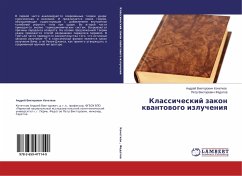 Klassicheskij zakon kwantowogo izlucheniq - Kochetkov, Andrej Viktorovich;Fedotov, Petr Viktorovich
