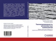 Teploprowodnost' woloknistyh kompozitow - Zarubin, Vladimir Stepanovich;Kuvyrkin, Georgiy Nikolaevich;Savel'eva, Inga Yur'evna